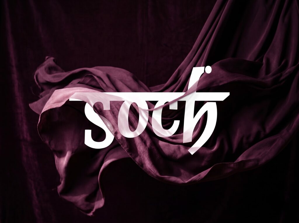 How Soch Apparels lifted regional engagement 45% by finding the right influencers